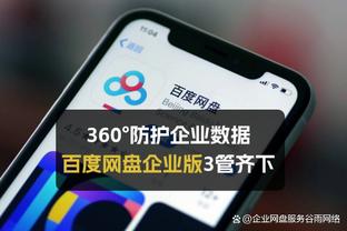 betway必威手机版截图0